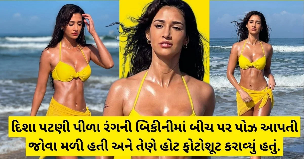 Disha Patani Sets Internet Ablaze With Her Hot Yellow Bikini Look From Racy Photoshoot